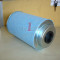 ATLAS COPCO OIL SEPARATOR 16040382201
